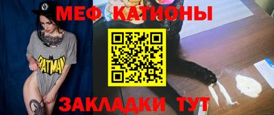 прущий лед Краснознаменск