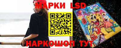 прущий лед Краснознаменск