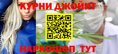 прущий лед Краснознаменск