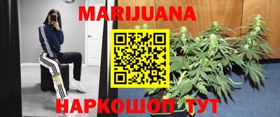 прущий лед Краснознаменск