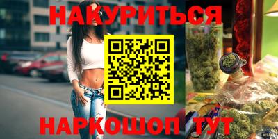 прущий лед Краснознаменск