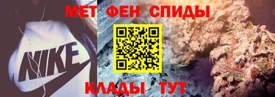 прущий лед Краснознаменск