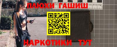 прущий лед Краснознаменск