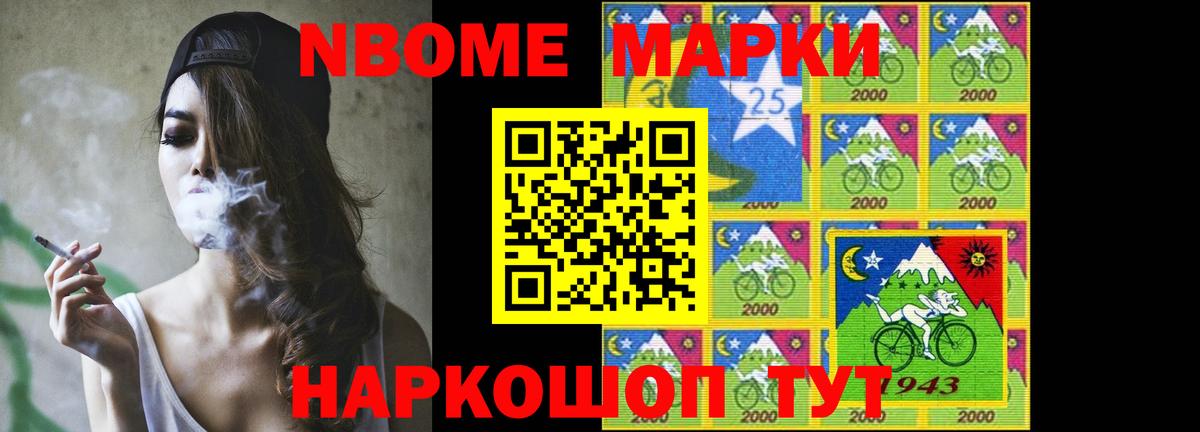 ЛСД экстази  Вход с VPN  Лсд 25 экстази кислота  Камень-на-Оби  Лсд 25 экстази кислота 